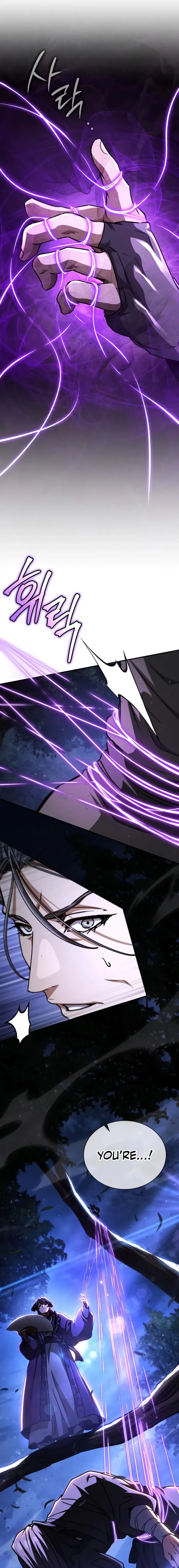 Reincarnation of the Fist King Chapter 43 - 26