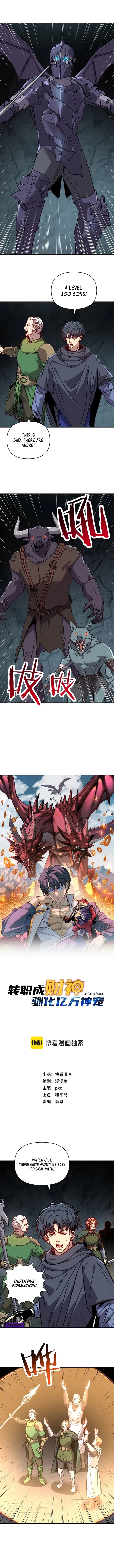 Starting As The God Of Wealth, Taming Billions Of Divine Pets! Chapter 65 - 1