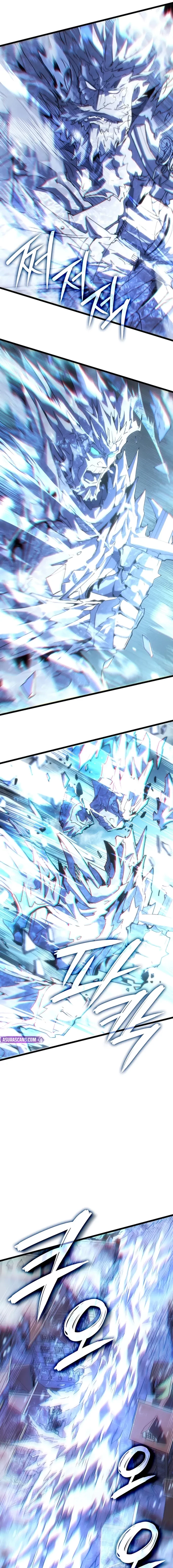 The Reincarnated King of Fists Chapter 124 - 23