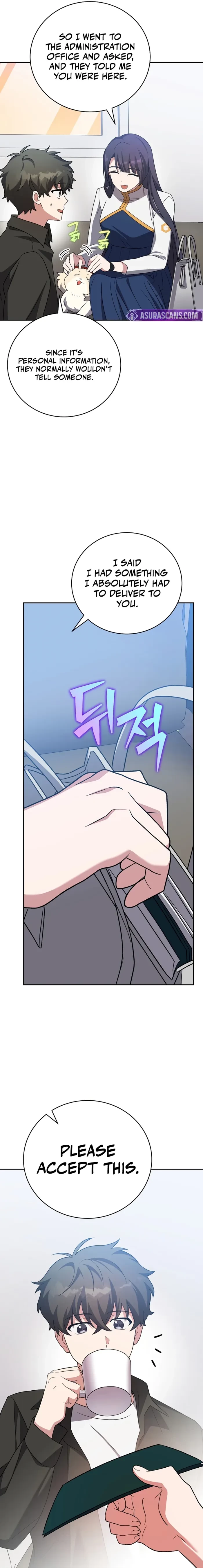 The Novel’s Extra (Remake) Chapter 148 - 3