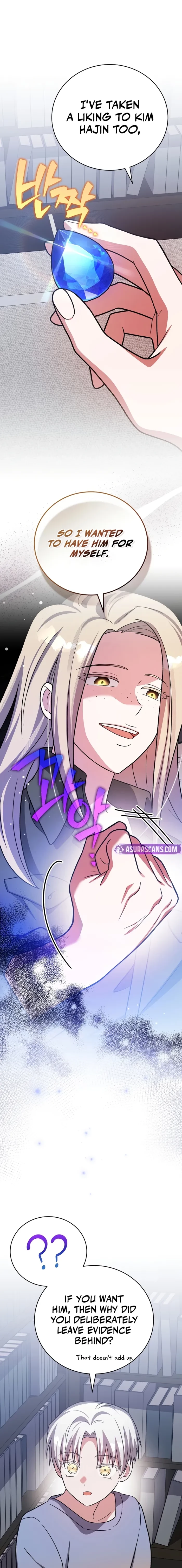 The Novel’s Extra (Remake) Chapter 149 - 6