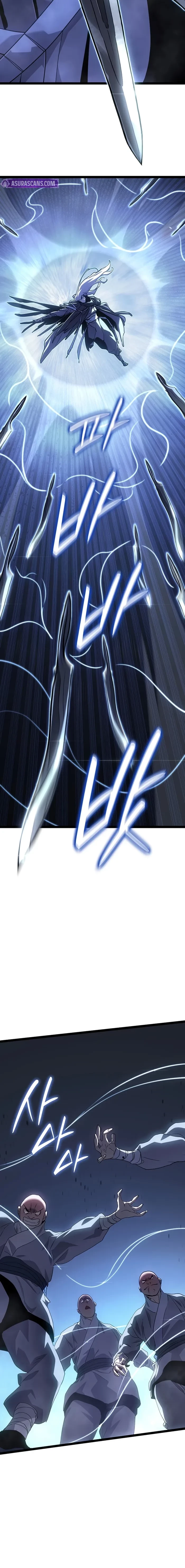 Reaper of the Drifting Moon Chapter 129 - 16