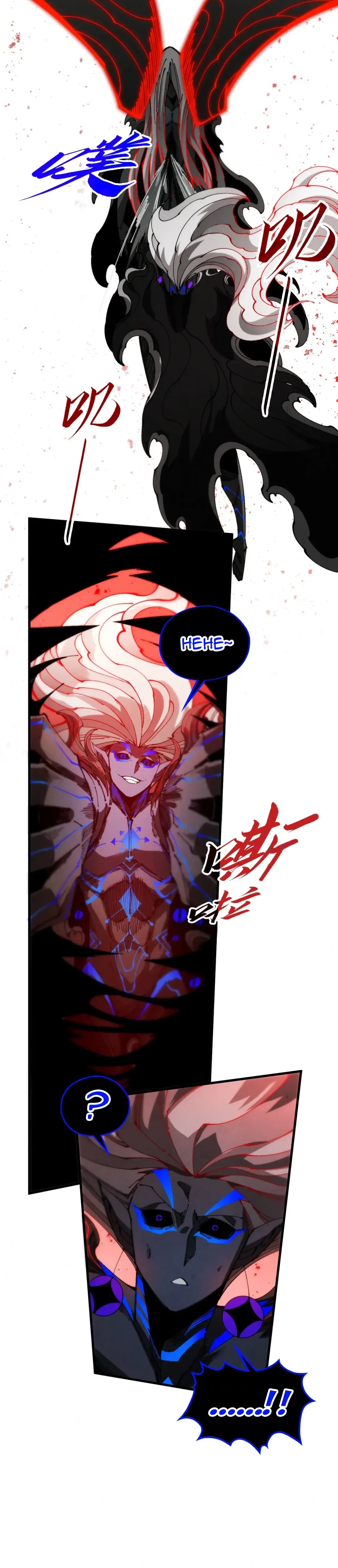 The Ultimate of All Ages Chapter 510 - 5