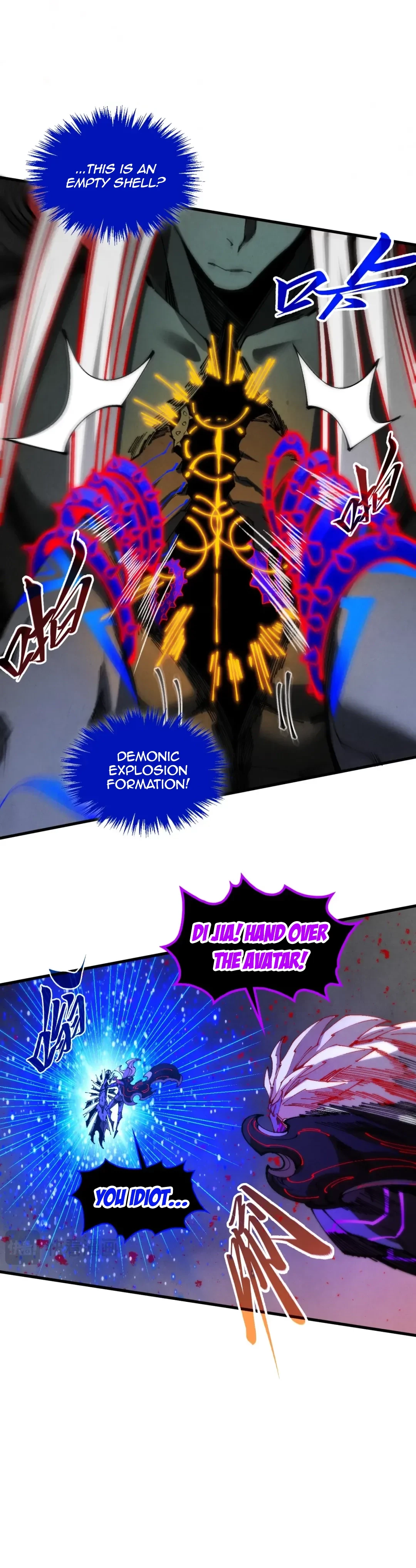 The Ultimate of All Ages Chapter 510 - 6