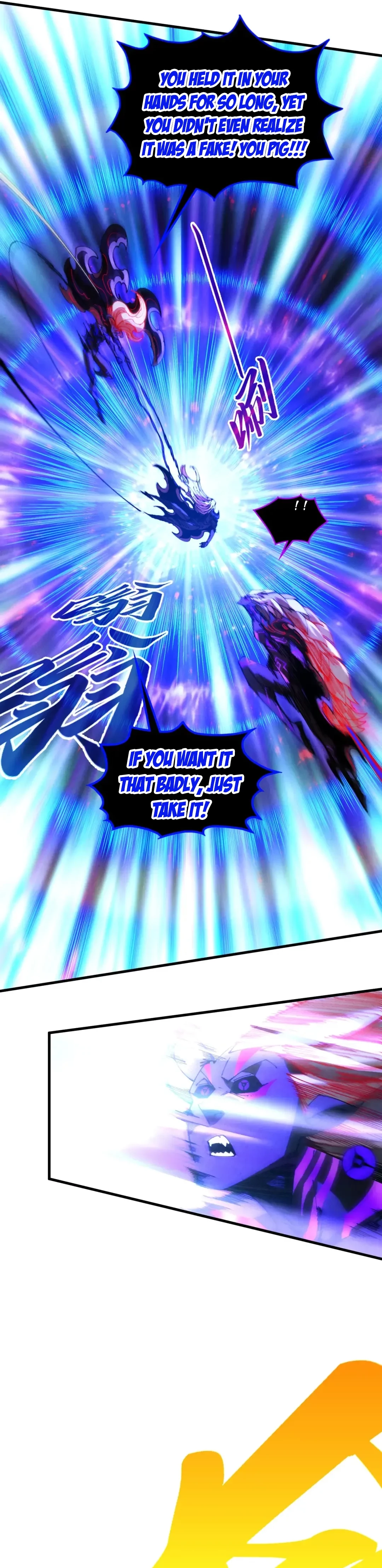 The Ultimate of All Ages Chapter 510 - 7