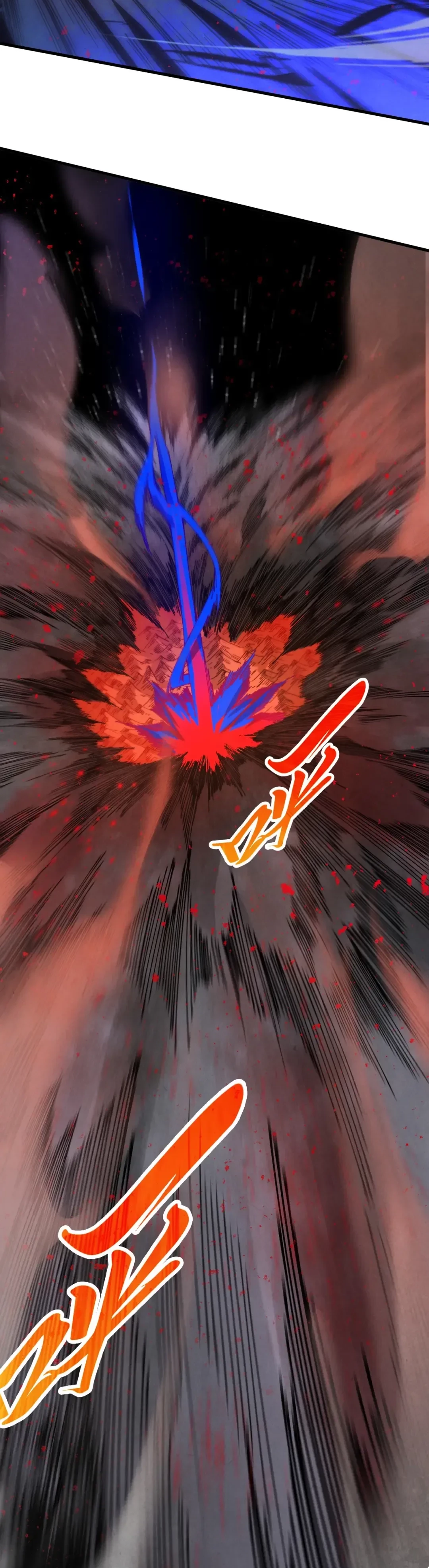 The Ultimate of All Ages Chapter 510 - 9