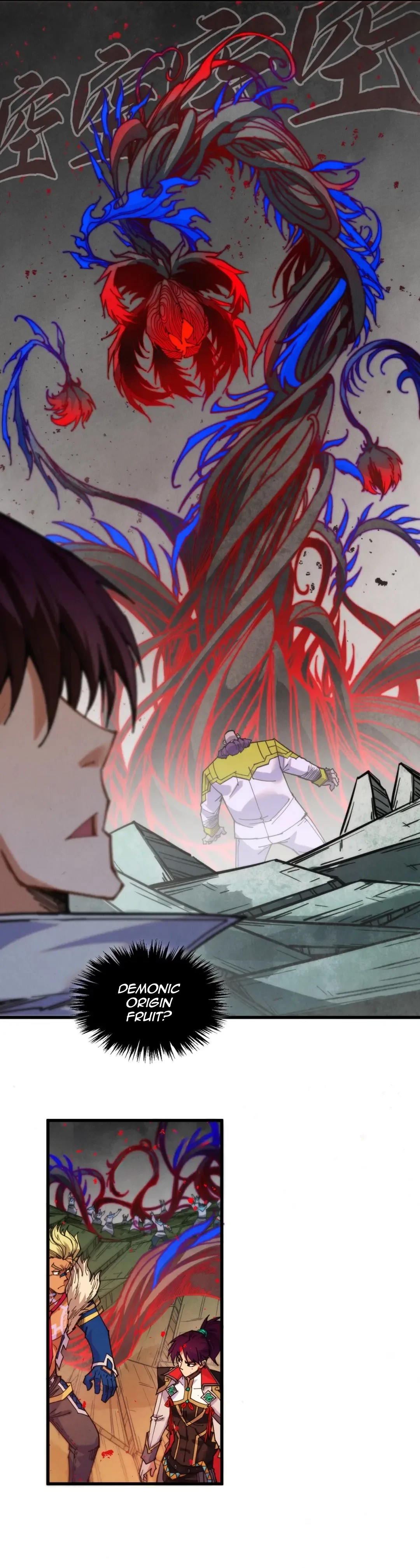 The Ultimate of All Ages Chapter 510 - 14