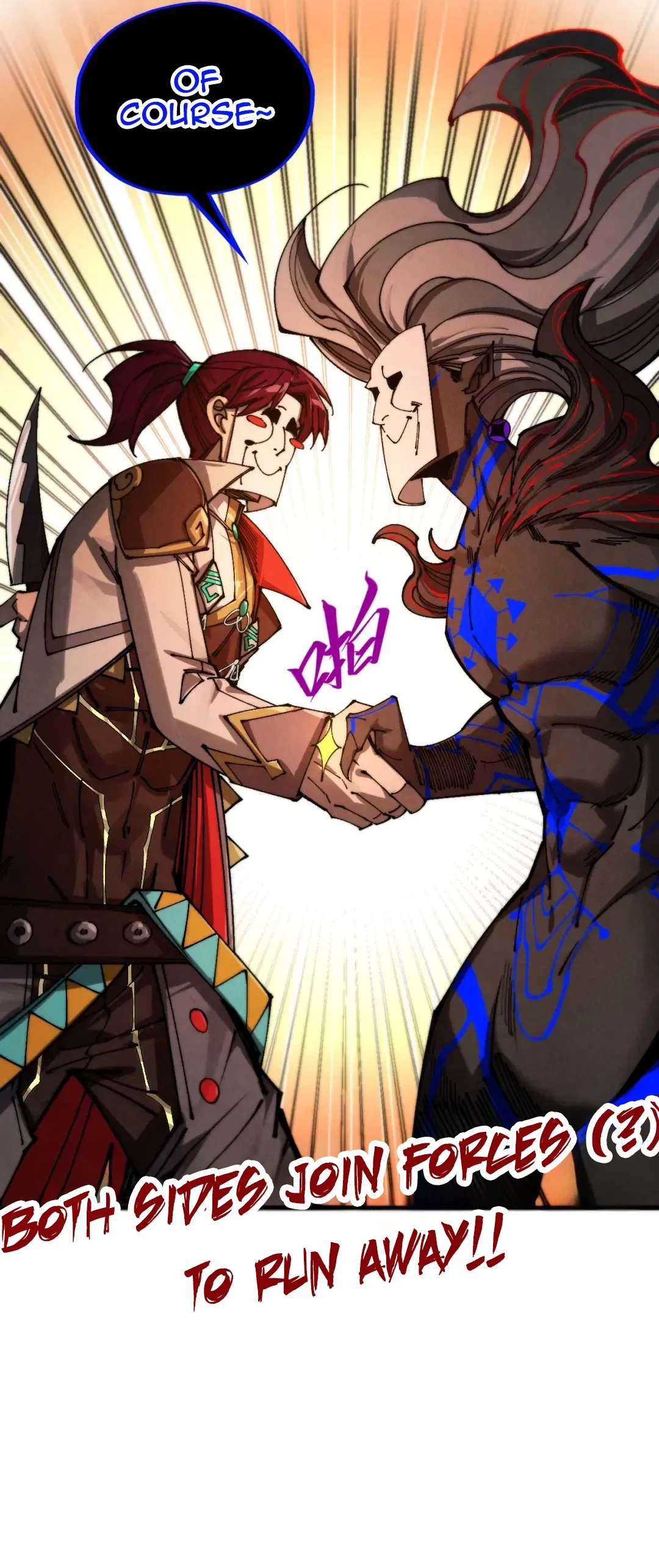 The Ultimate of All Ages Chapter 510 - 31