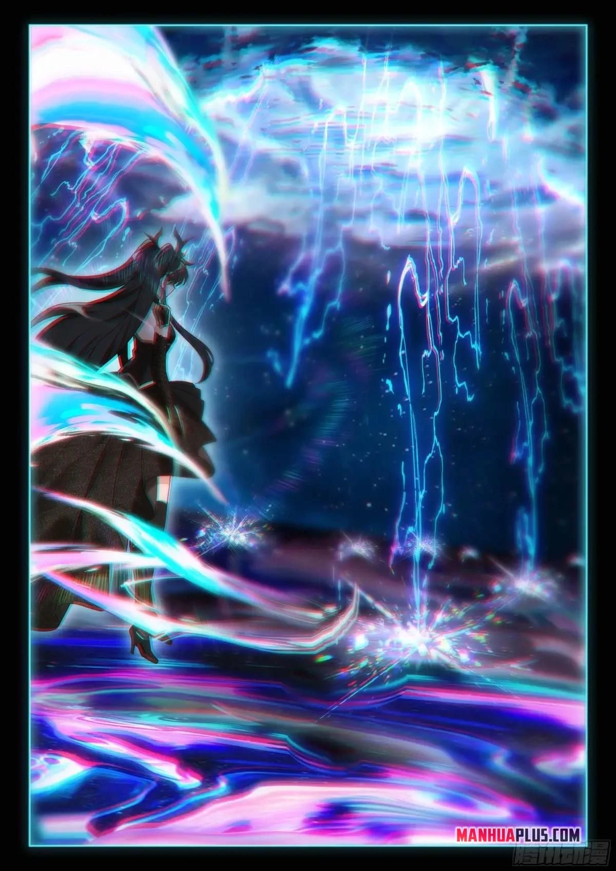 Soul Land IV Chapter 605.5 - 5