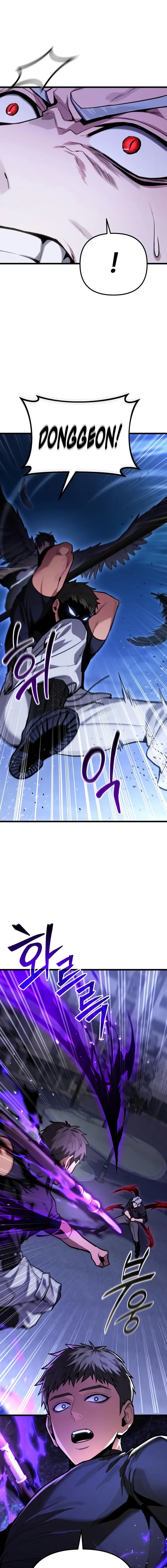 Ultimate Shut-in Chapter 70 - 19