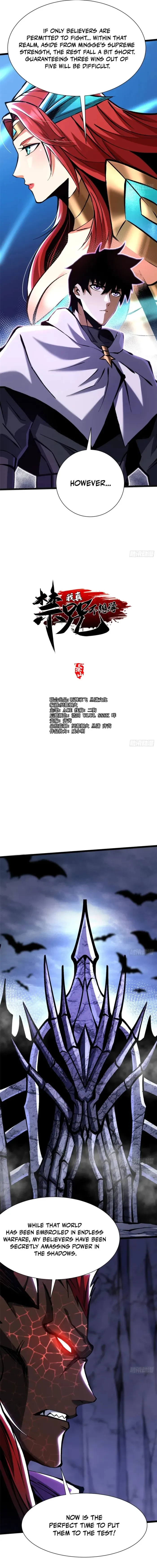 I Really Don’t Want to Learn Forbidden Spells Chapter 165 - 3