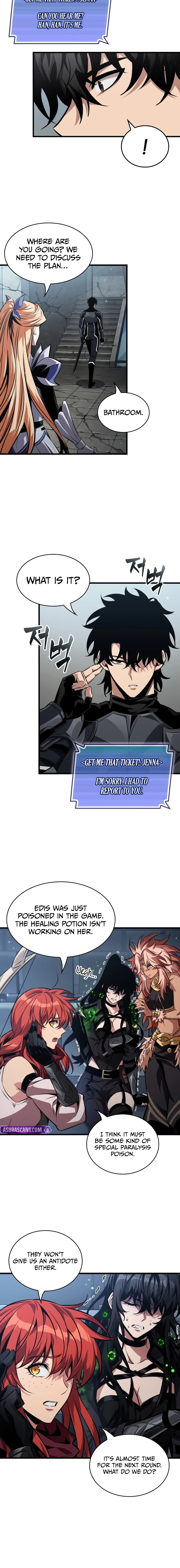 Pick Me Up Chapter 192 - 14