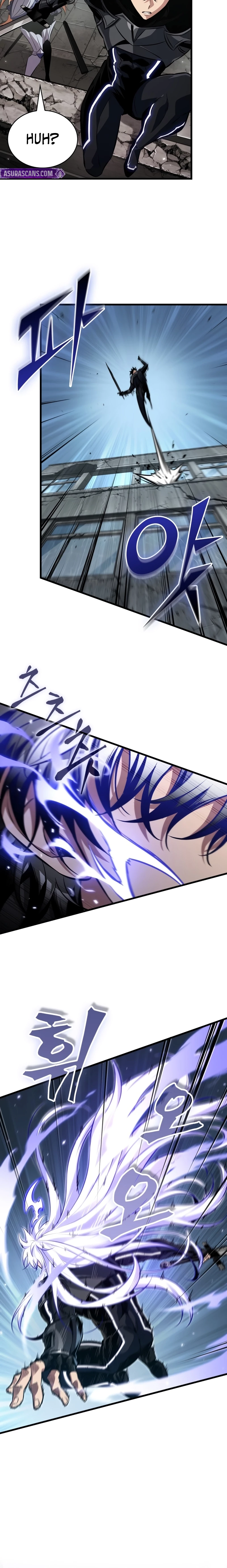 Pick Me Up Chapter 192 - 18