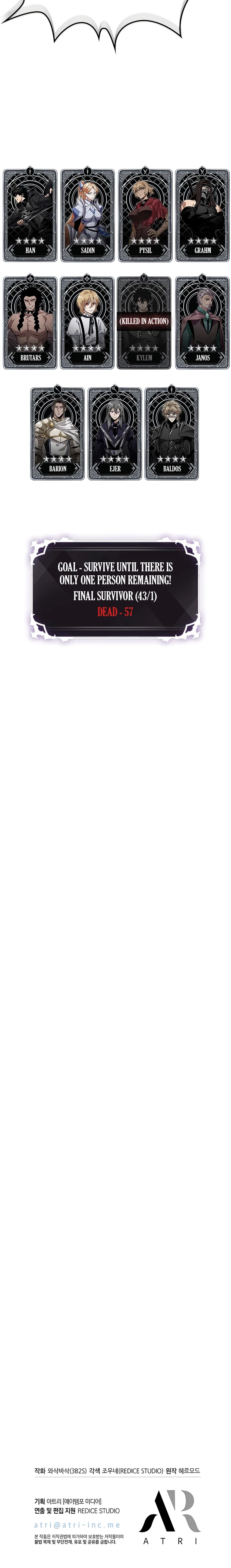 Pick Me Up Chapter 192 - 20