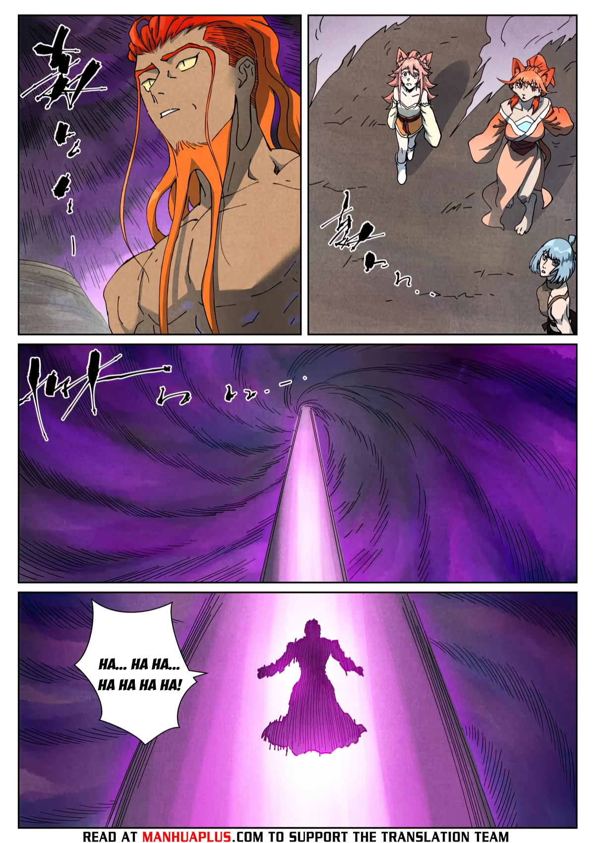 Tales Of Demons And Gods Chapter 514.1 - 4