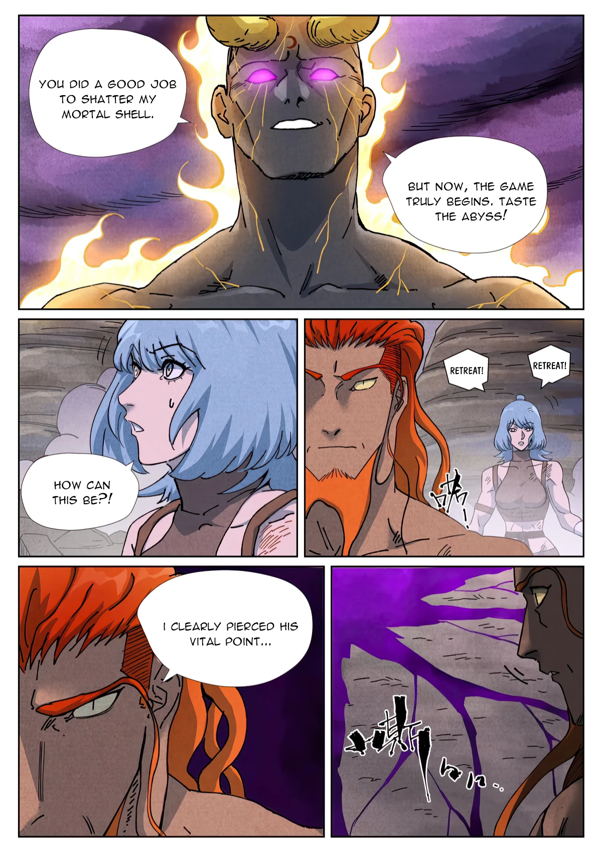 Tales Of Demons And Gods Chapter 514.1 - 6