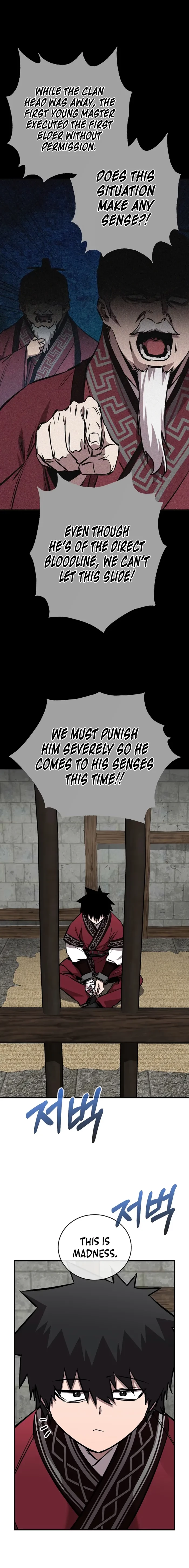 Childhood Friend of the Zenith Chapter 97 - 1