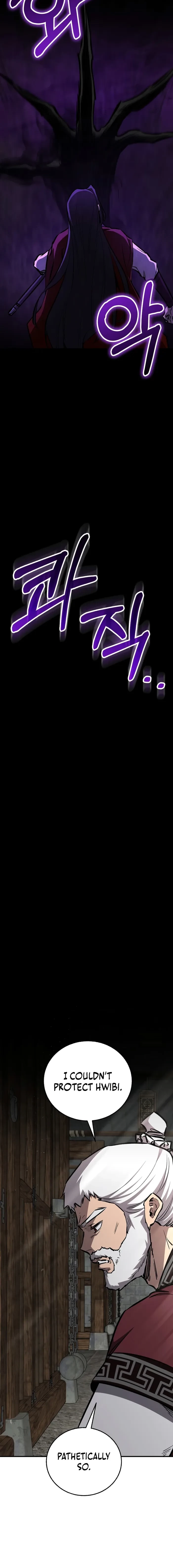 Childhood Friend of the Zenith Chapter 97 - 12