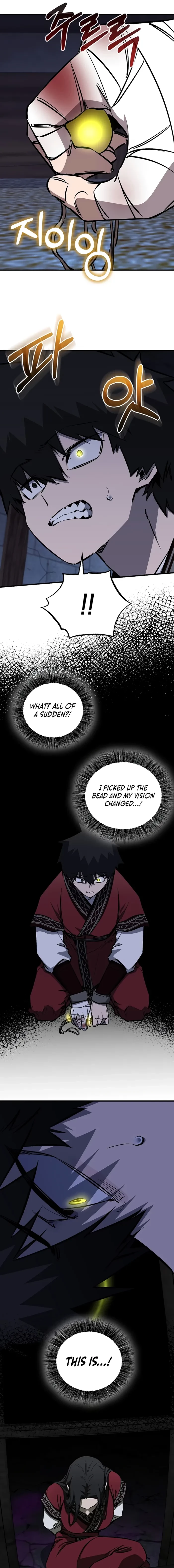 Childhood Friend of the Zenith Chapter 97 - 17