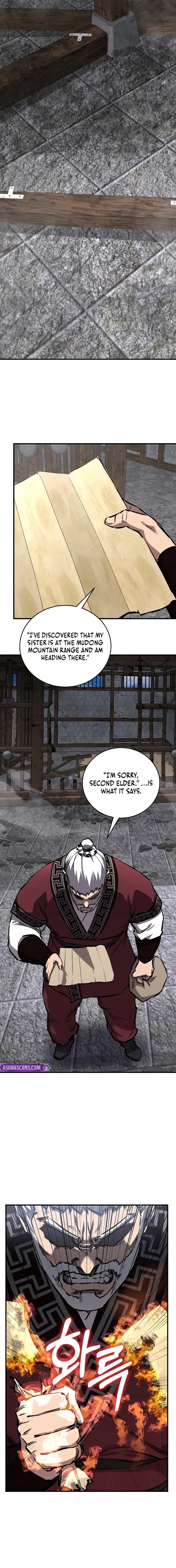 Childhood Friend of the Zenith Chapter 97 - 24