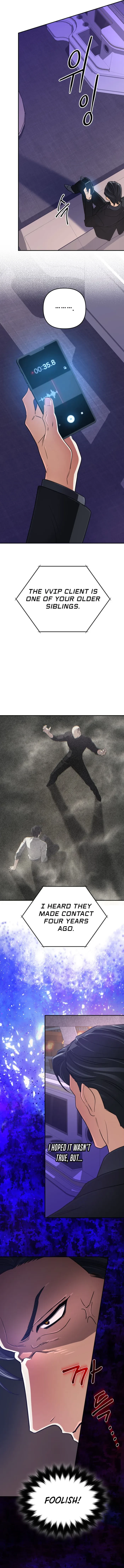 The Return of the Mythical Archmage Chapter 94 - 4