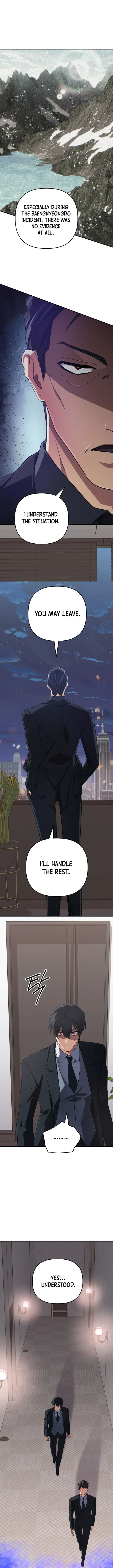 The Return of the Mythical Archmage Chapter 94 - 7