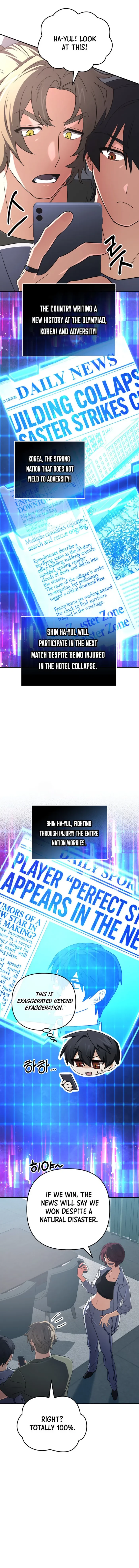 The Return of the Mythical Archmage Chapter 94 - 9