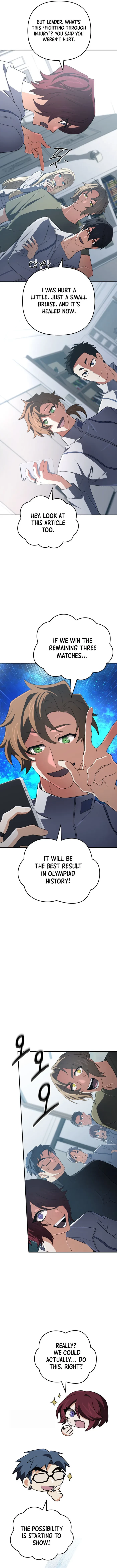 The Return of the Mythical Archmage Chapter 94 - 10