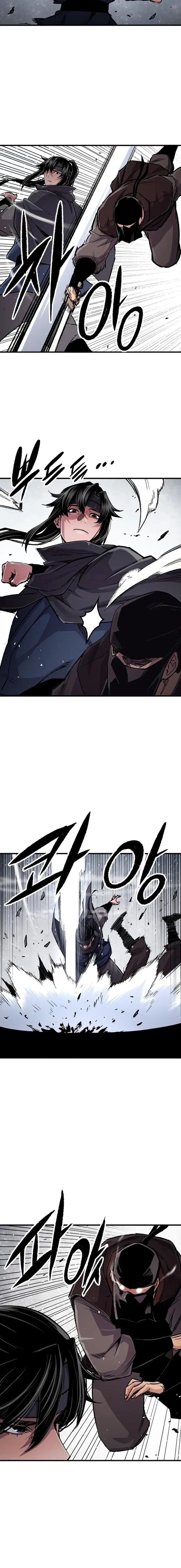 Reincarnated Murim Lord Chapter 112 - 4