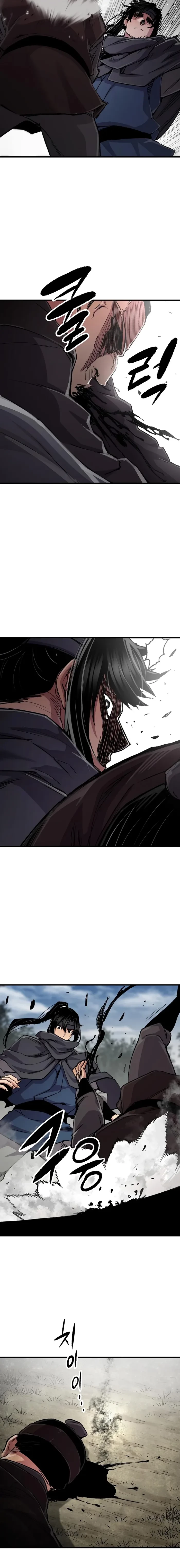 Reincarnated Murim Lord Chapter 112 - 12