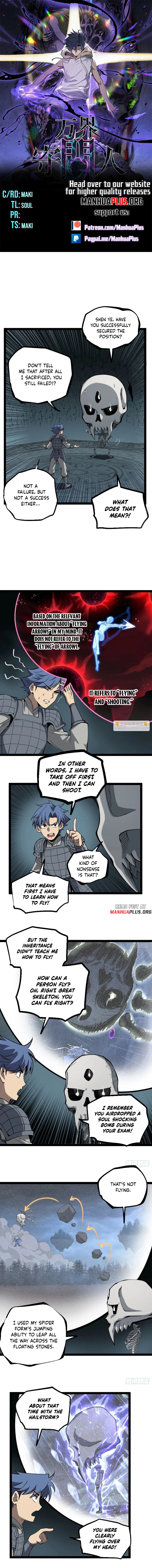 Myriad Realms Gatekeeper Chapter 141 - 1