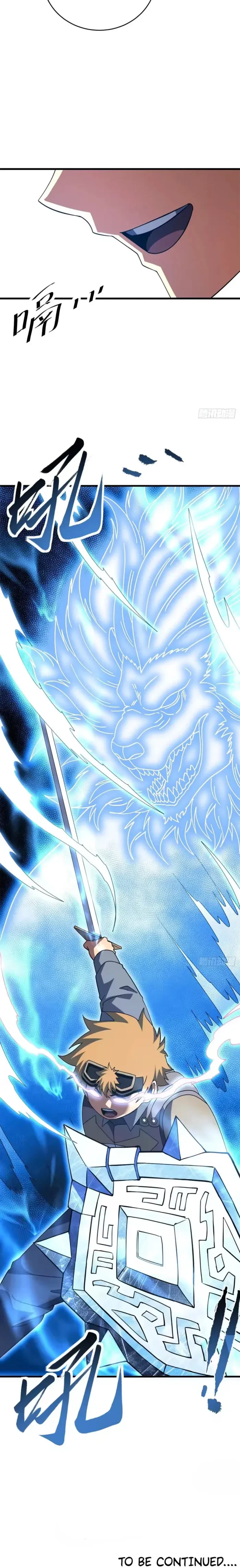 The Lord of the Wheel of Destiny Chapter 206 - 12