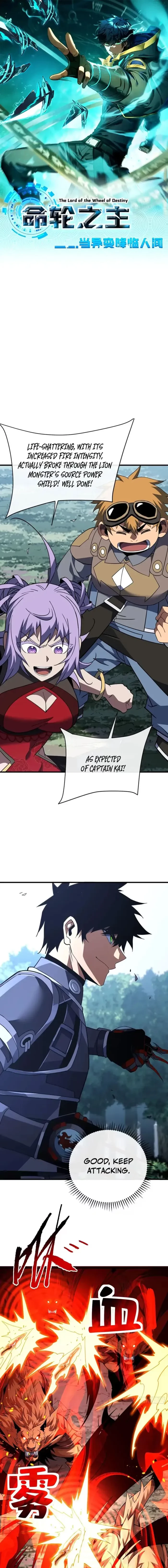 The Lord of the Wheel of Destiny Chapter 204 - 1