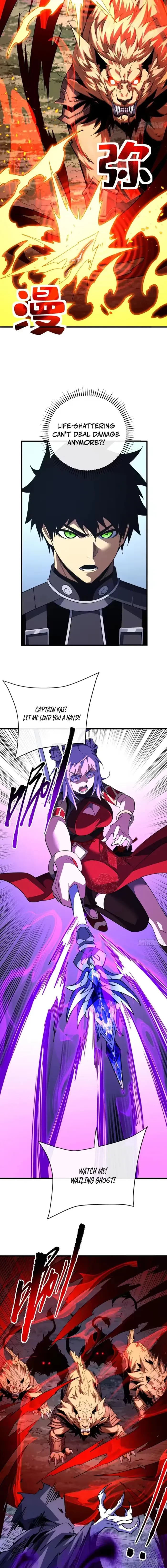 The Lord of the Wheel of Destiny Chapter 204 - 2