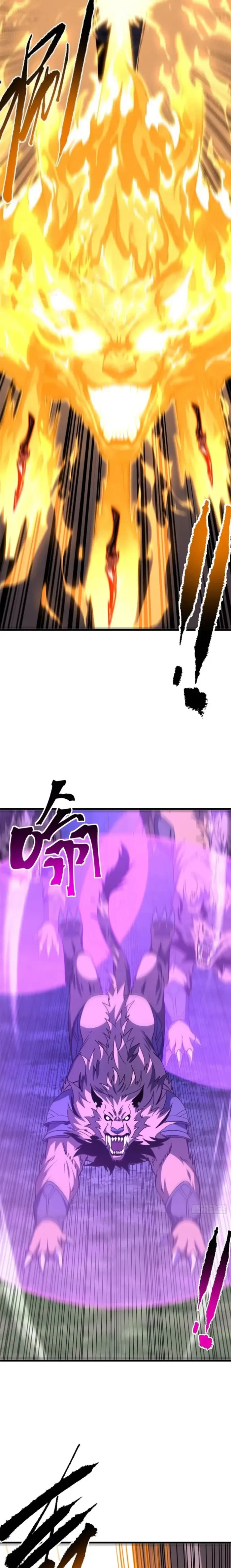 The Lord of the Wheel of Destiny Chapter 203 - 9