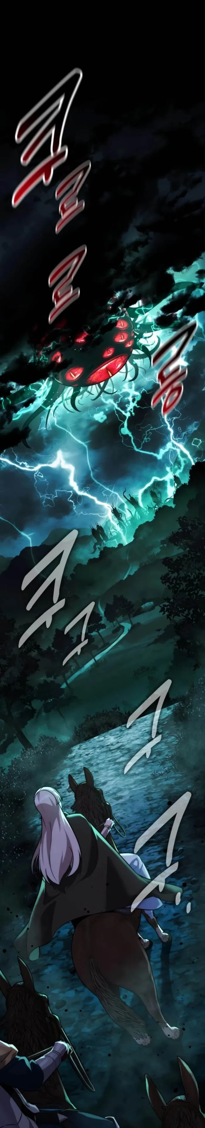 The Extra's Academy Survival Guide Chapter 97 - 1