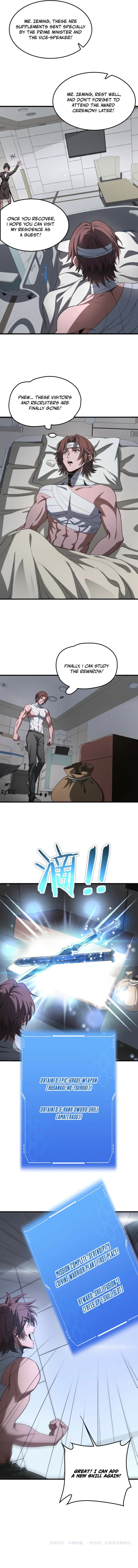 Apocalypse Sword God Chapter 109 - 8