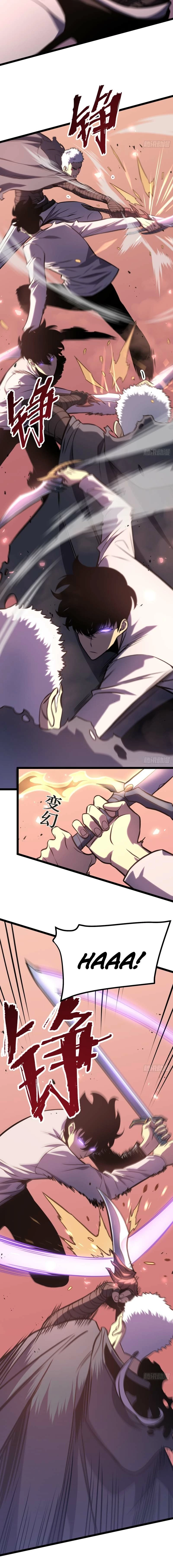 After Rebirth, I Used Mirror Reversal For Vengeance Chapter 47 - 3