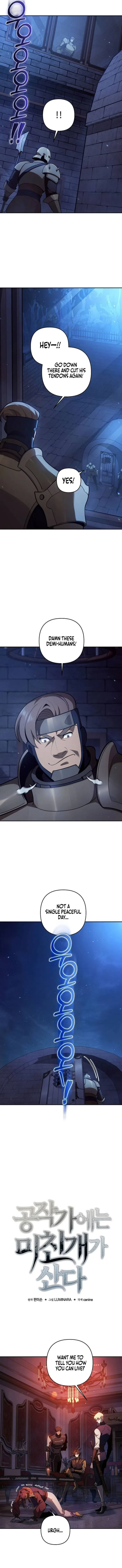 The Mad Dog of the Duke’s Estate Chapter 49 - 2