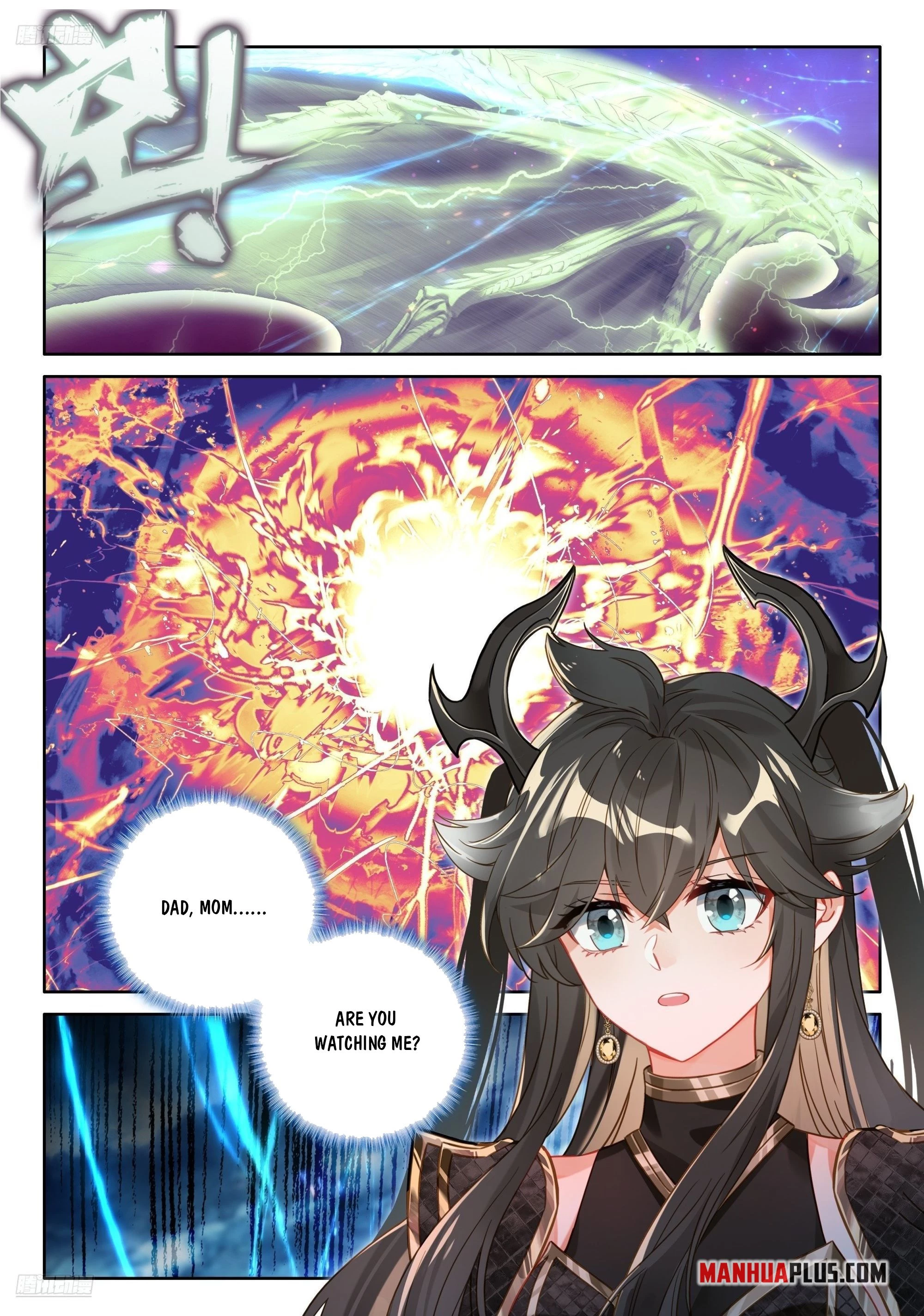 Soul Land IV Chapter 606 - 2