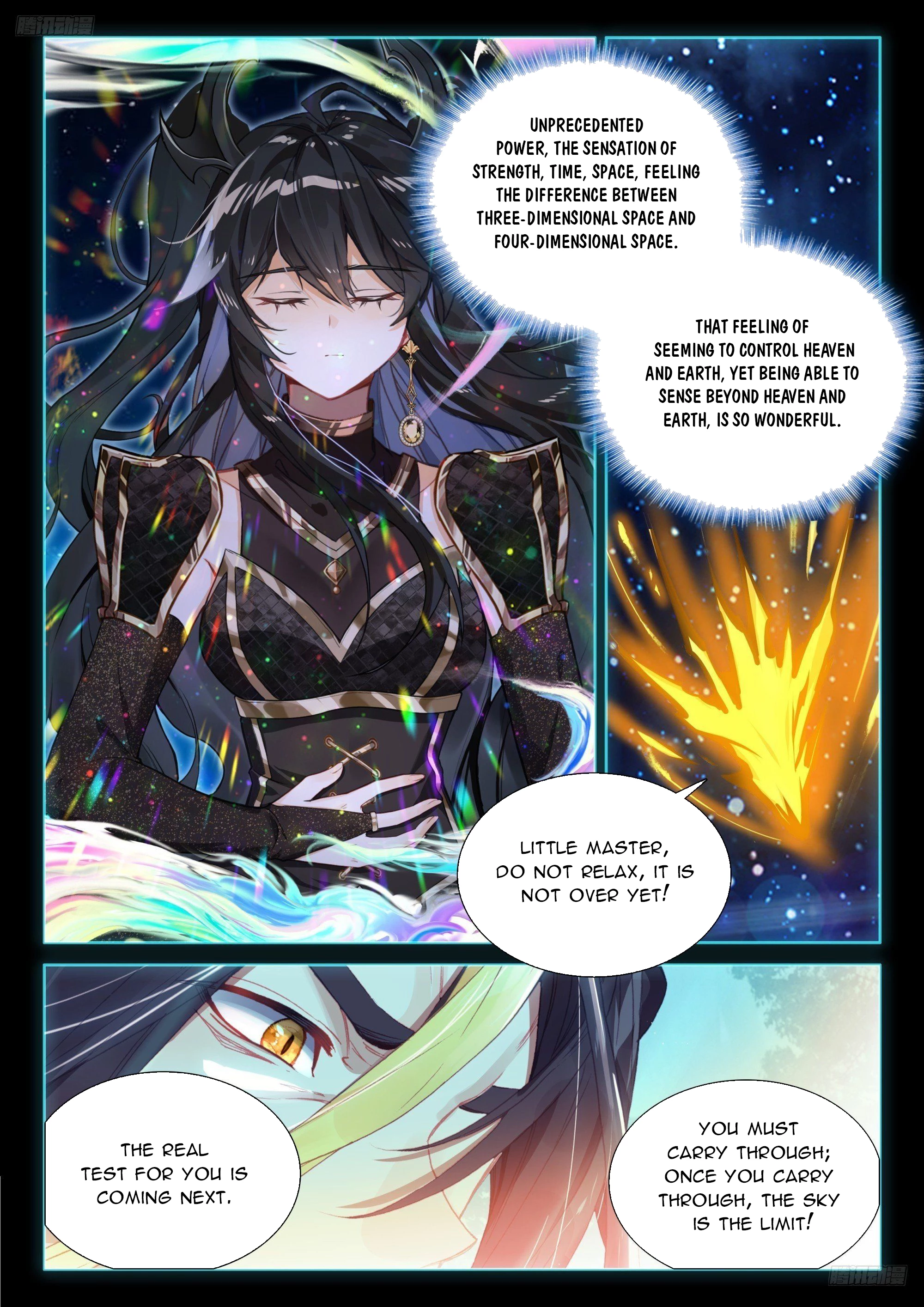 Soul Land IV Chapter 606 - 5