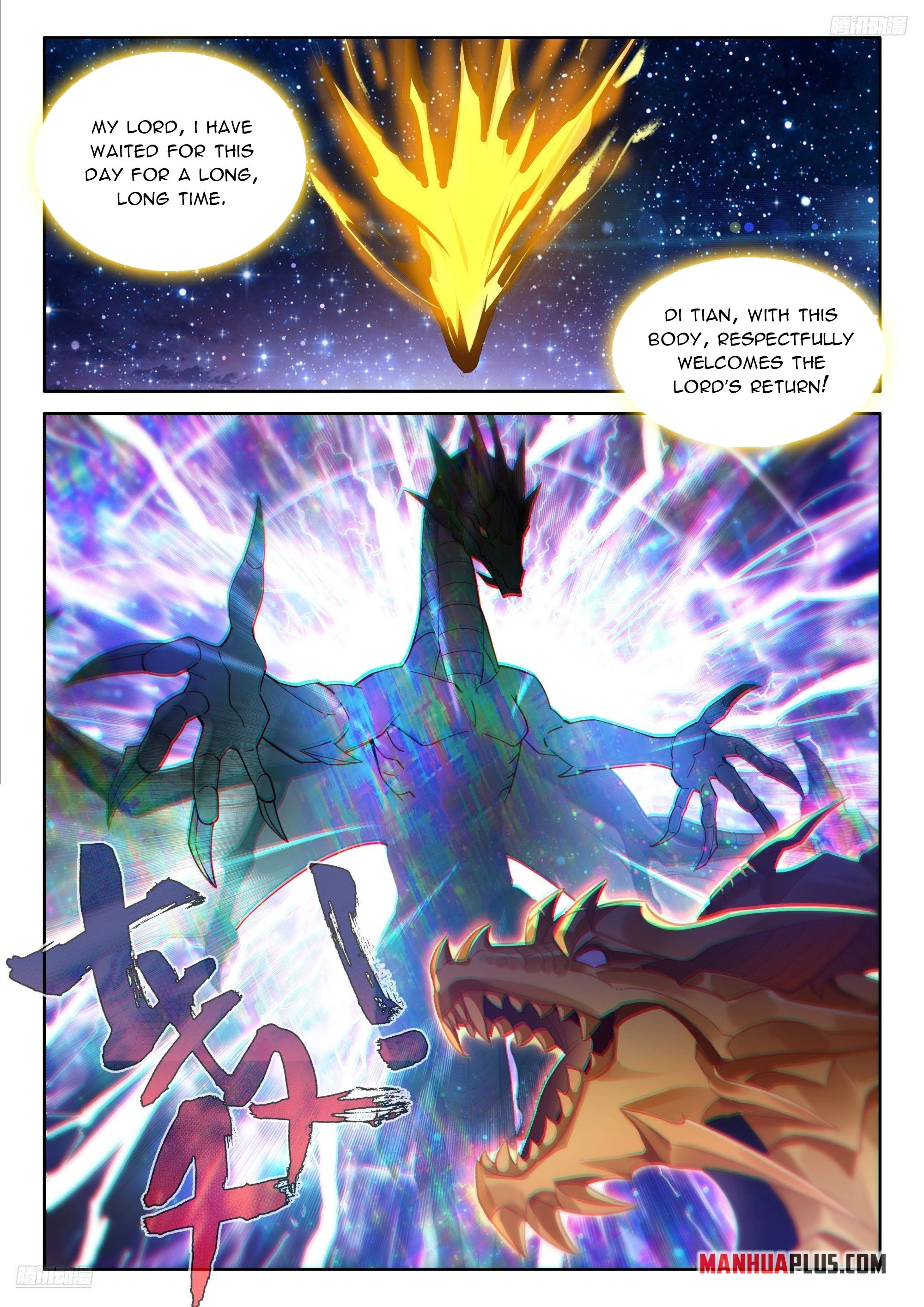 Soul Land IV Chapter 606 - 8