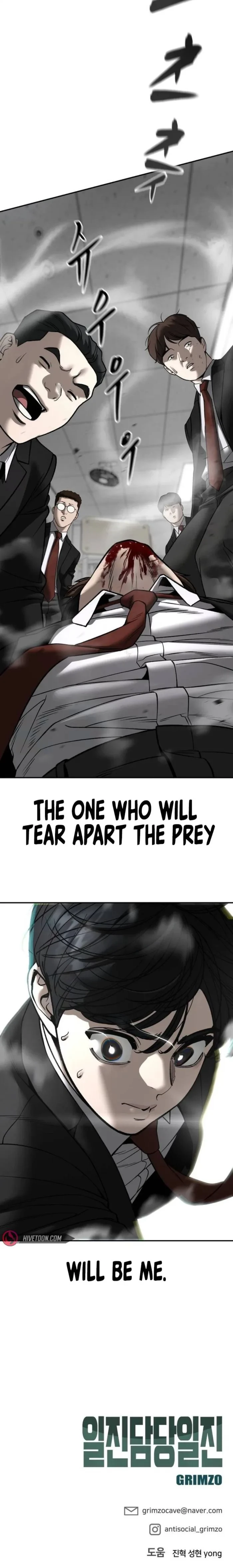 The Bully In-Charge Chapter 170 - 19