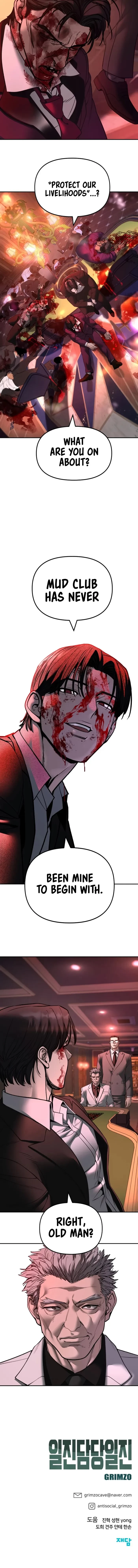 The Bully In-Charge Chapter 166 - 17