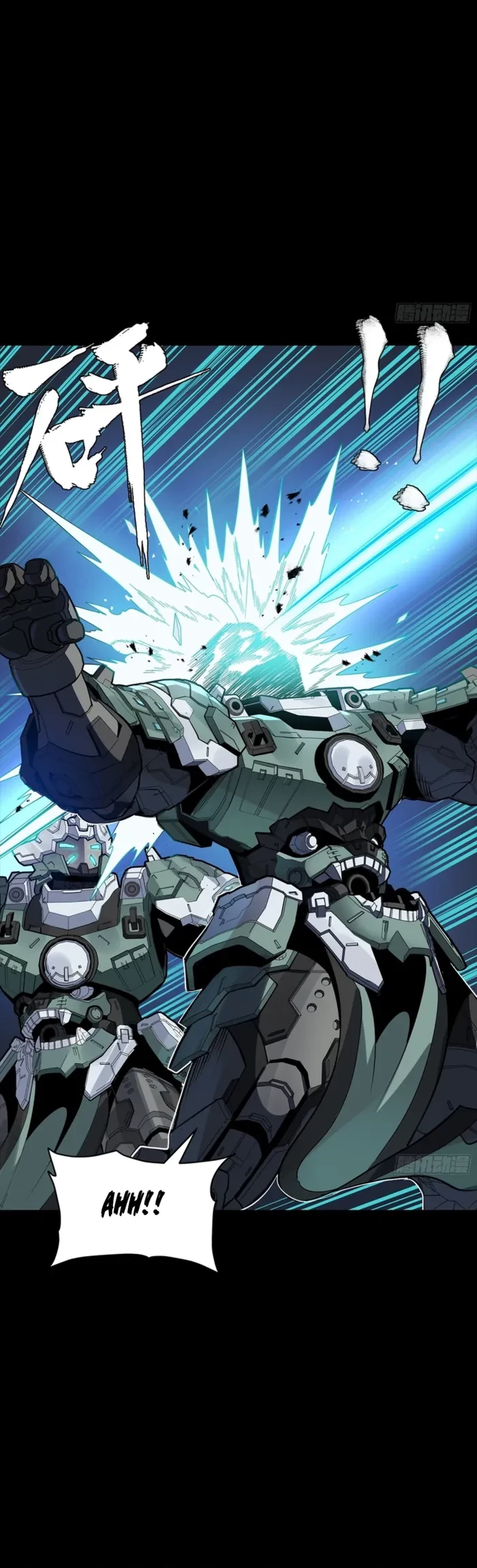 Legend of Star General Chapter 351 - 5