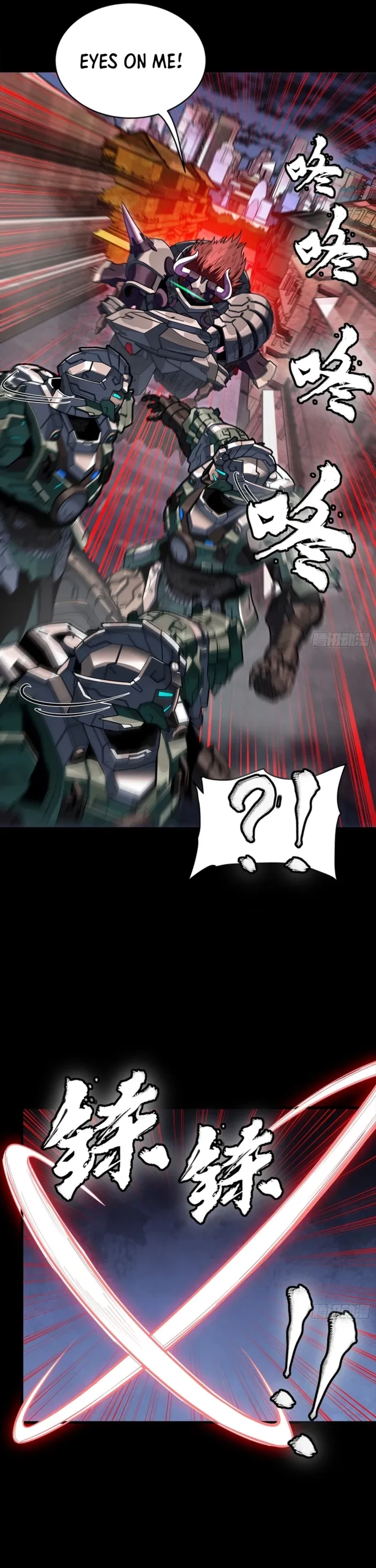 Legend of Star General Chapter 351 - 7