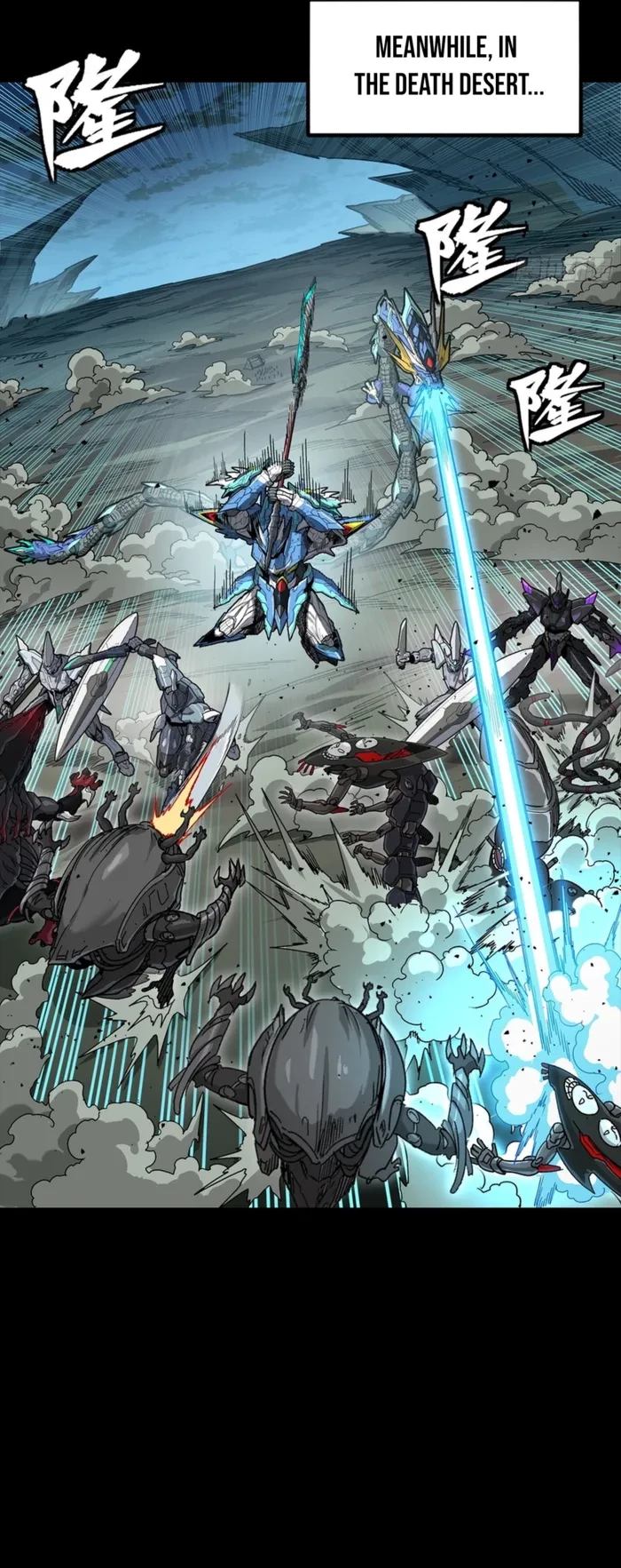 Legend of Star General Chapter 351 - 17