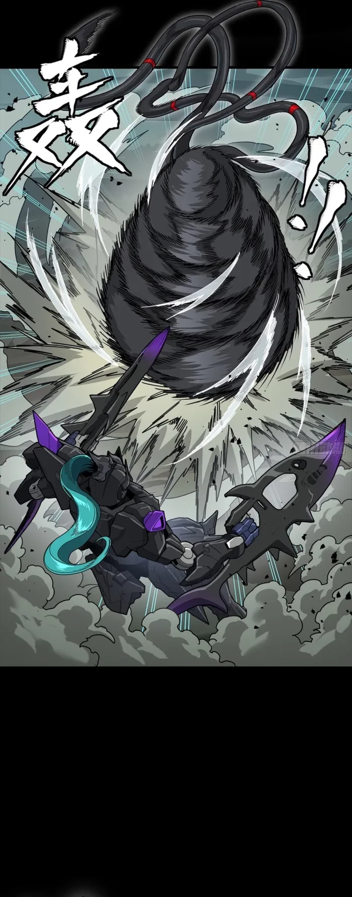 Legend of Star General Chapter 351 - 21