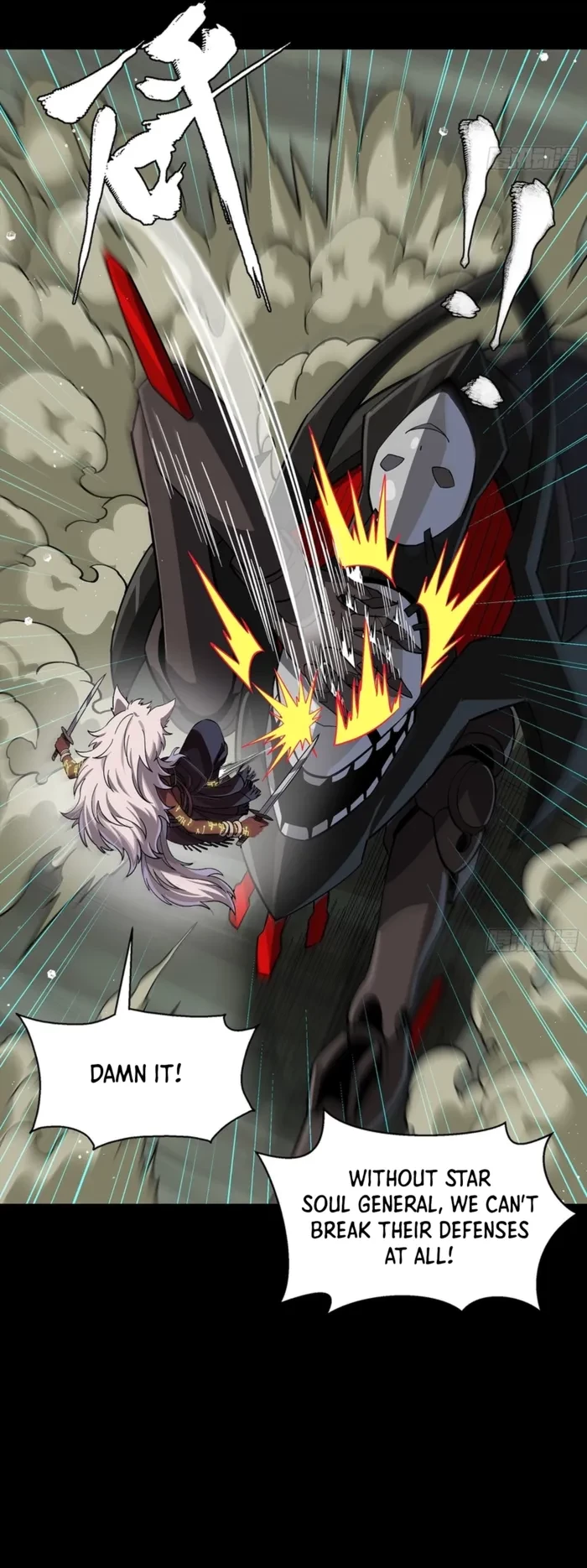 Legend of Star General Chapter 351 - 32