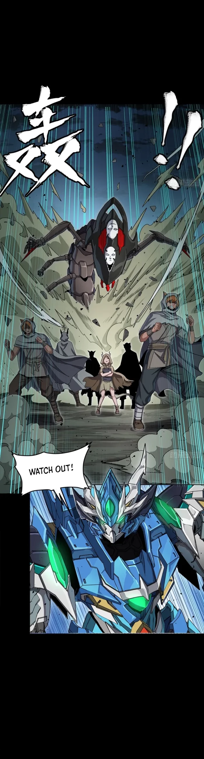 Legend of Star General Chapter 351 - 34